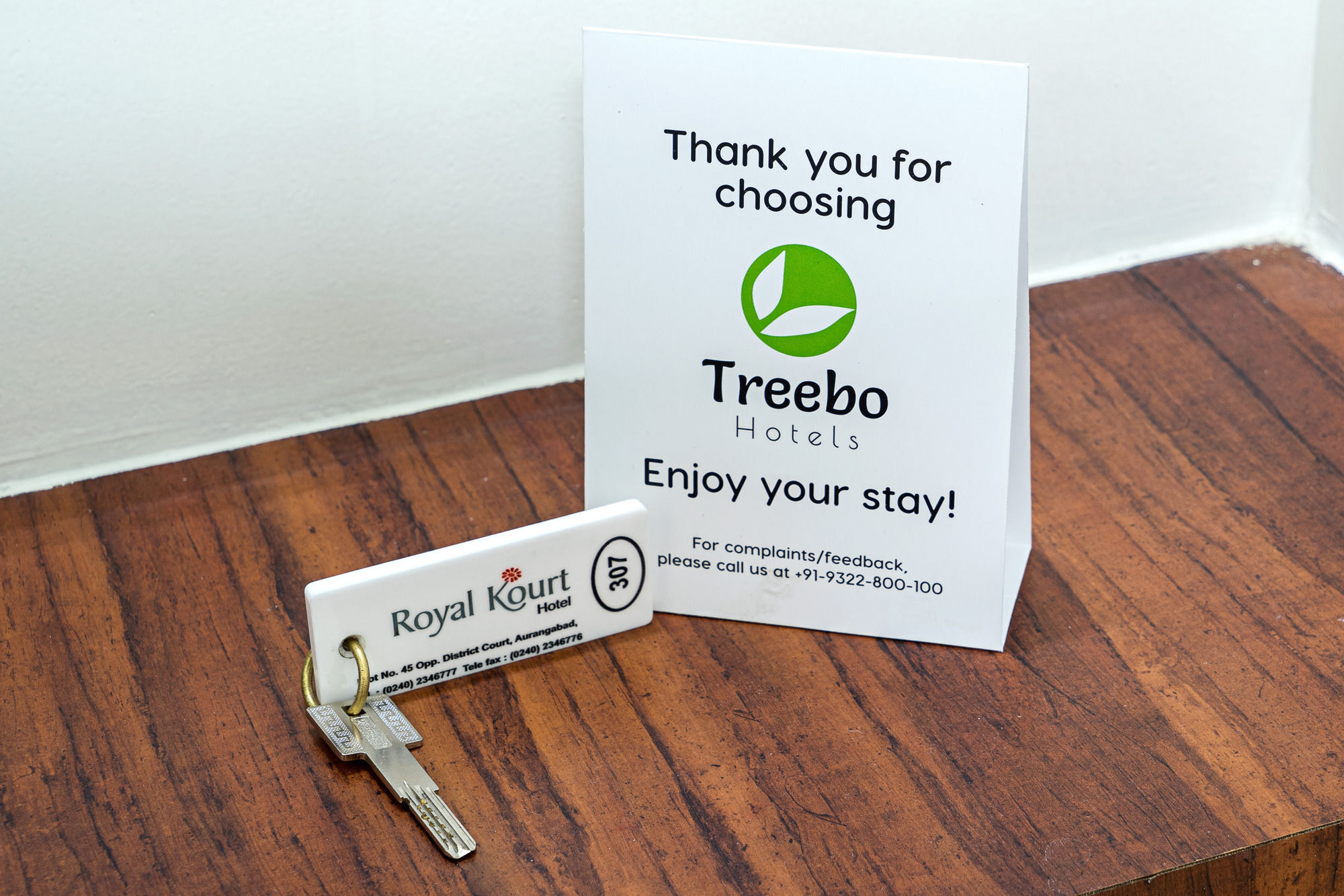Treebo Trend Royal Kourt Aurangabad 호텔 외부 사진